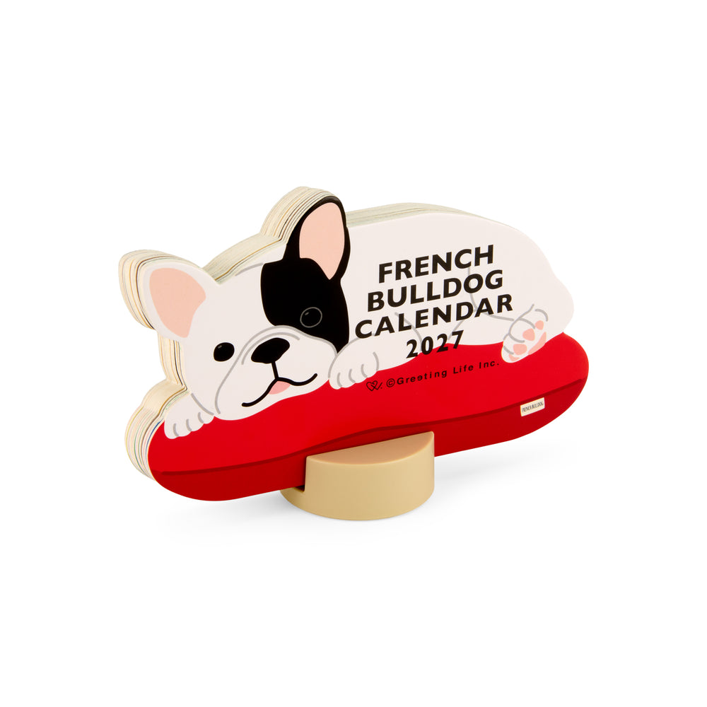 2027 Bulldog Calendar