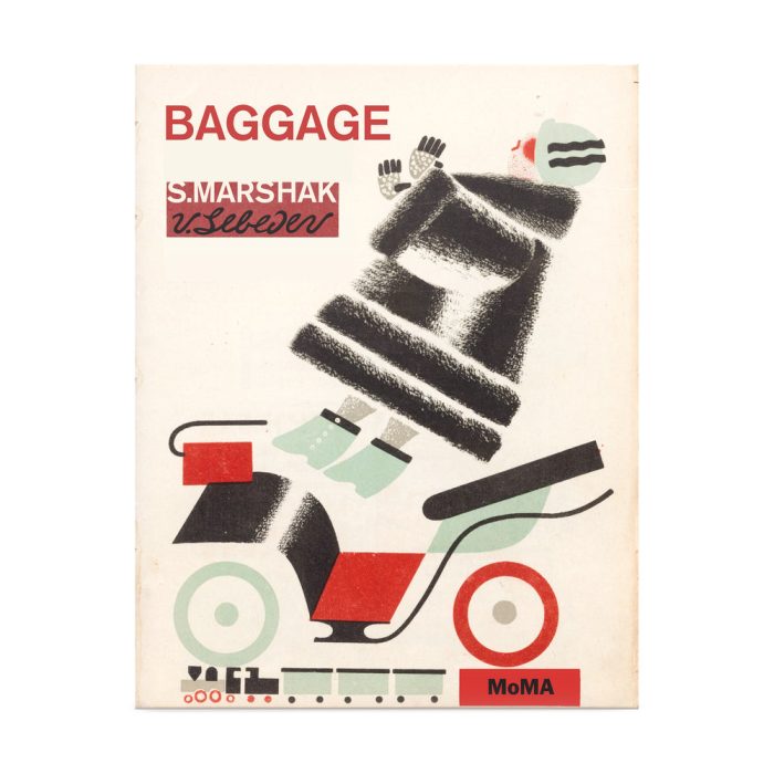 Baggage – Hardcover