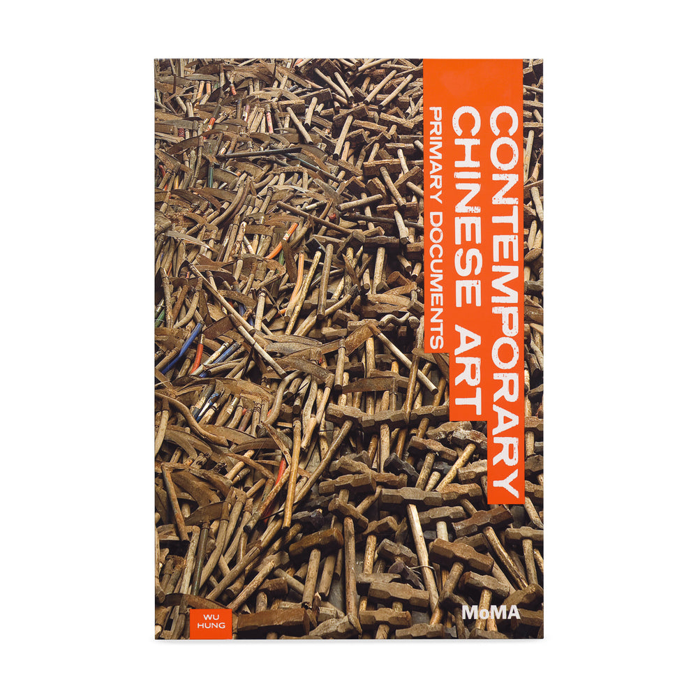 Contemporary Chinese Art: Primary Documents