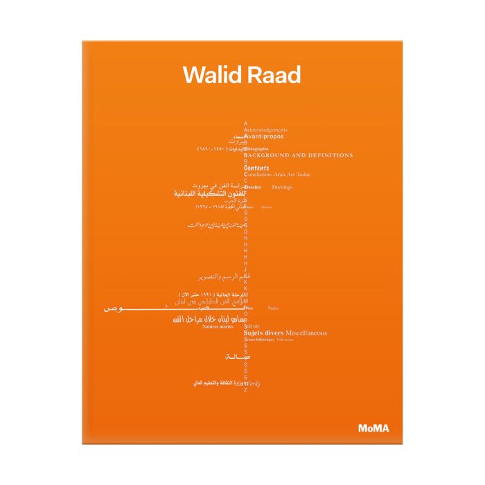 Walid Raad – Hardcover