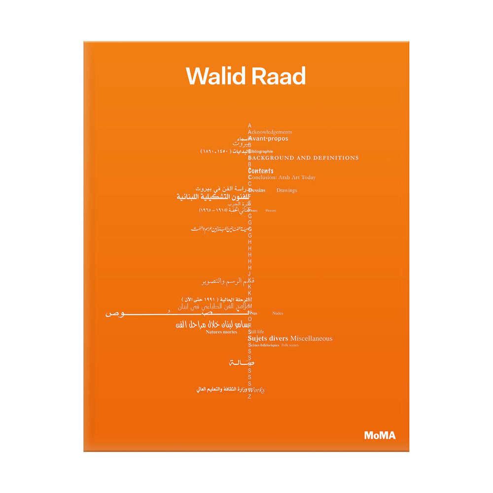 Walid Raad – Hardcover