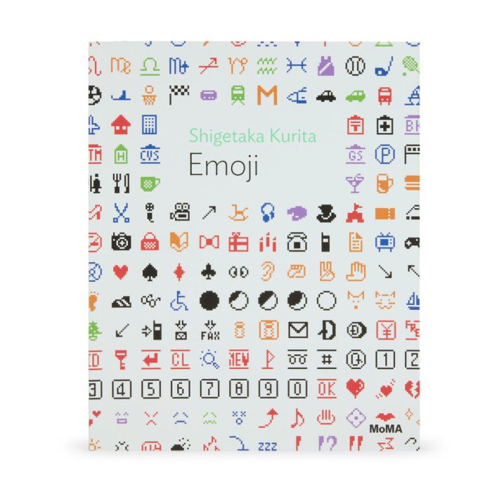 Shigetaka Kurita: Emoji, One on One Series – Paperback