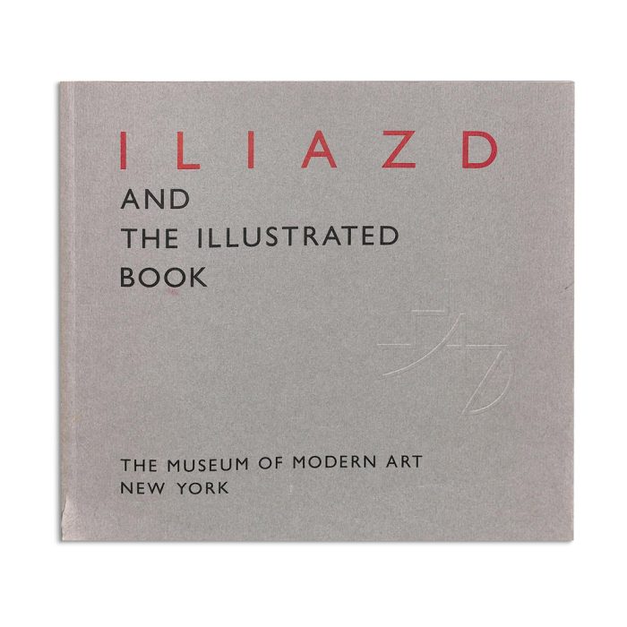 Illiazd and the Illustrated Book – Paperback