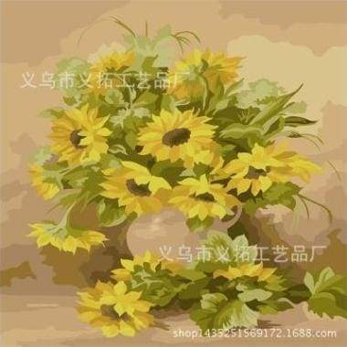 Vase of yellow sunflowers